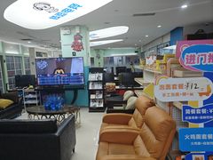 -栈逗电竞馆•电竞酒店(萧山旺角城店)