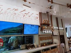 -小满手工粉(杭州滨江龙湖店)