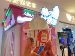 -星空失恋博物馆(北京路旗舰店)