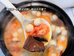 -香香海南菜餐厅