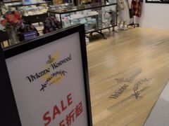 -Vivienne Westwood(上海来福士广场店)