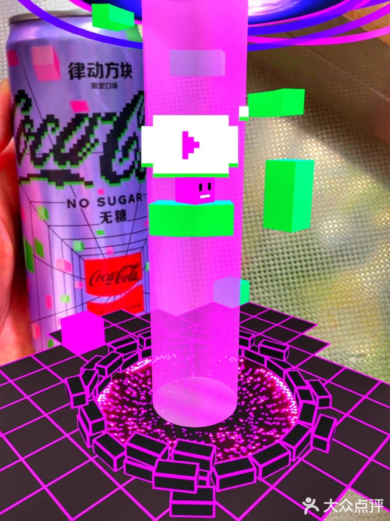 🟪律动方块💜元宇宙🟪