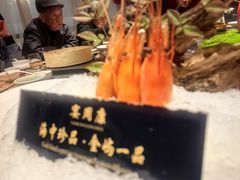 -宴周康·精致江浙菜(周浦店)