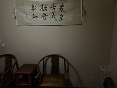 -静雅推拿(科院店)