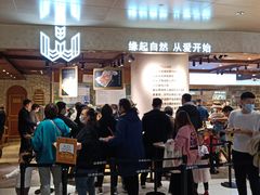 门面-麦陌(正弘城店)