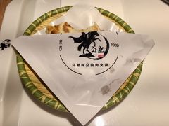 -白起肉夹馍