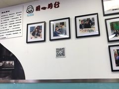 -顶巧鸡汤馄饨(虹口总店)