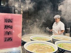 -潍坊菜馆(三里河南横街店)