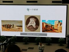 -五峰书院(南洋泾路店)
