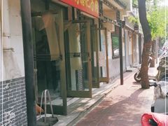 -老济南药膳把子肉(周公祠街店)