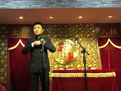 -青曲社相声(易俗街区店)