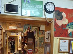-胜代日本料理(云程巷小区店)