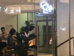 门面-喜茶(东莞汇一城店)