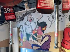 -英雄故事地摊烤肉(马驹桥店)