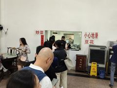 -涂山寺素食餐厅