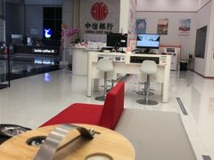 -中信银行(广州花园支行)
