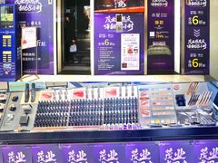 -茂业百货(东门店)