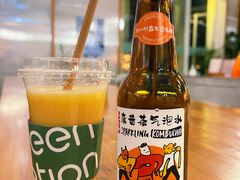 -Green Option(官舍店)
