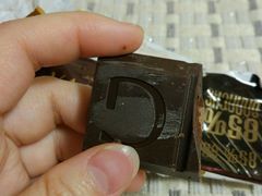 -GODIVA(王府井apm店)