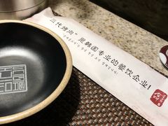 -三代烤肉(保利广场店)