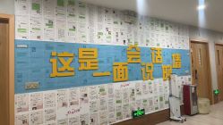 -恒悦贝贝月子会所(海珠店)