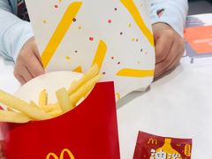 摇摇薯条-麦当劳(哈西万达店)