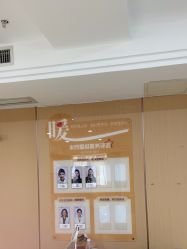 -南京康美美容医院·旗舰店