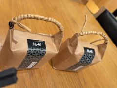 -然锅料理
