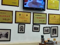 -晋B2008刀削面(小南庄店)