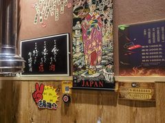 -やきにく 牛将日式焼肉(新华路店)