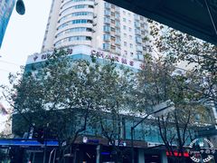 -星巴克(古象大酒店店)