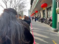 -清真·白记年糕(牛街北口店)