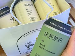 -太犇牛手作茶铺(江北虹悦城店)