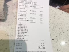 -猫抓烤肉(武进吾悦广场店)