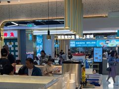 -花少爷·鲜虾干贝粥(延安万达店)