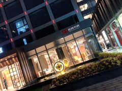 -杭州西湖仁和饭店(湖滨银泰in77店)