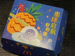 -麦当劳(漳州万达店)