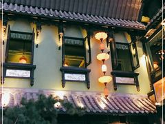 -桂满陇天书(南京德基旗舰店)