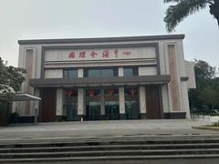-湛江海滨宾馆-醉海楼