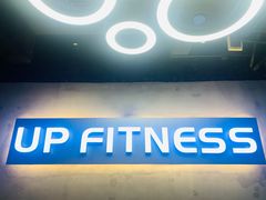 -UP健身私教馆(南山书城店)