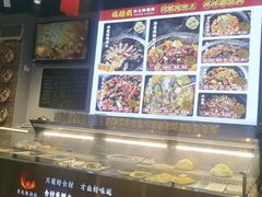 -福熙鼎铁锅炖鱼(槐中路店)