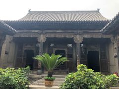 -山西王家大院