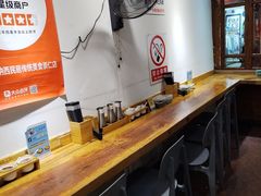 -二哥米线 丽江店