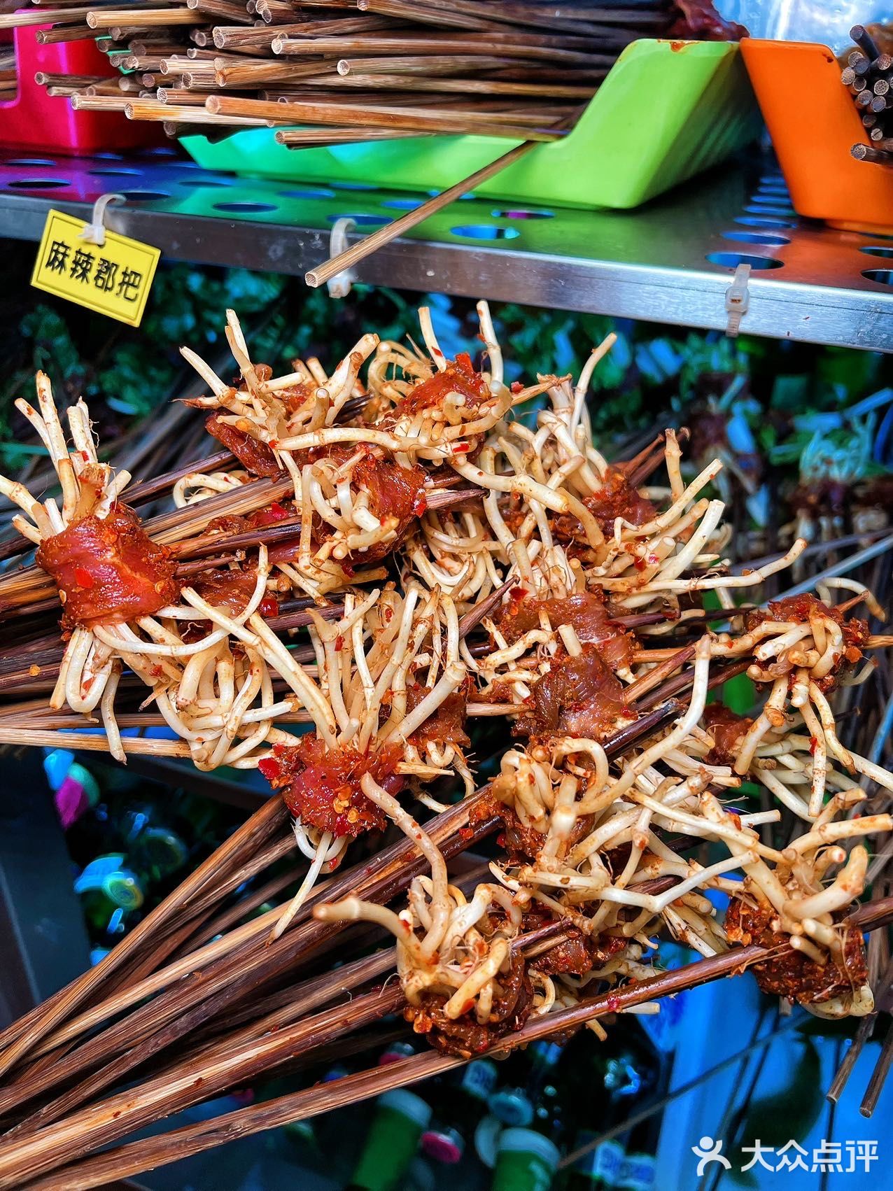 白象居没火之前｜打卡的必吃的火锅串串