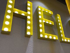 -权金城·烤肉(朝阳大悦城店)