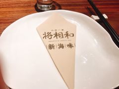 -将相和·海鲜蒸饺大连菜