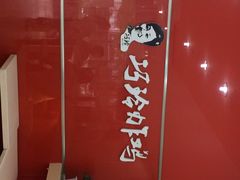 巧玲炸鸡-巧玲炸鸡(共康店)