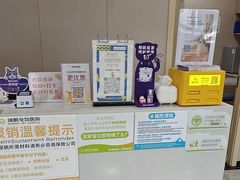 -瑞鹏宠物医院·骨外科·心肾科·肿瘤科(九亭店)
