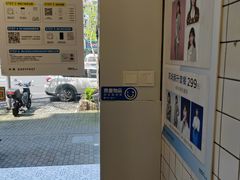 -方快-照相馆(海阳路店)