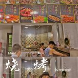 巴南区新开的烧烤店，真的是绝了！